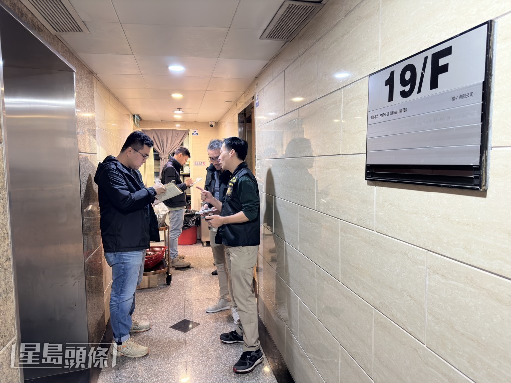 西九龍總區重案組在場調查。梁國峰攝