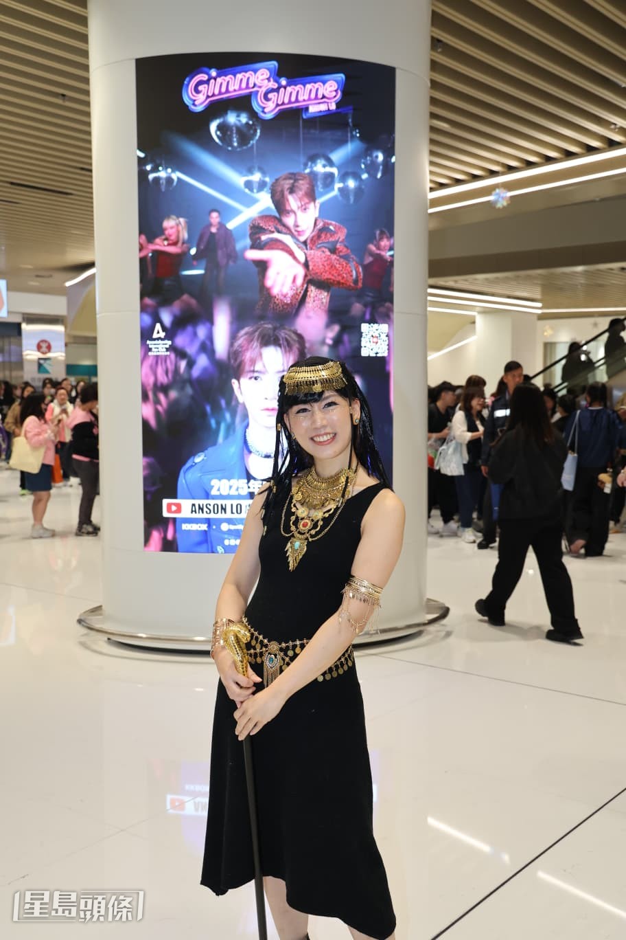 亦有人花心思打扮。 亦有人花心思打扮。