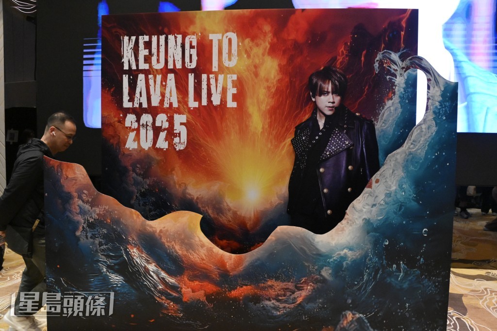 全部都各具特式。