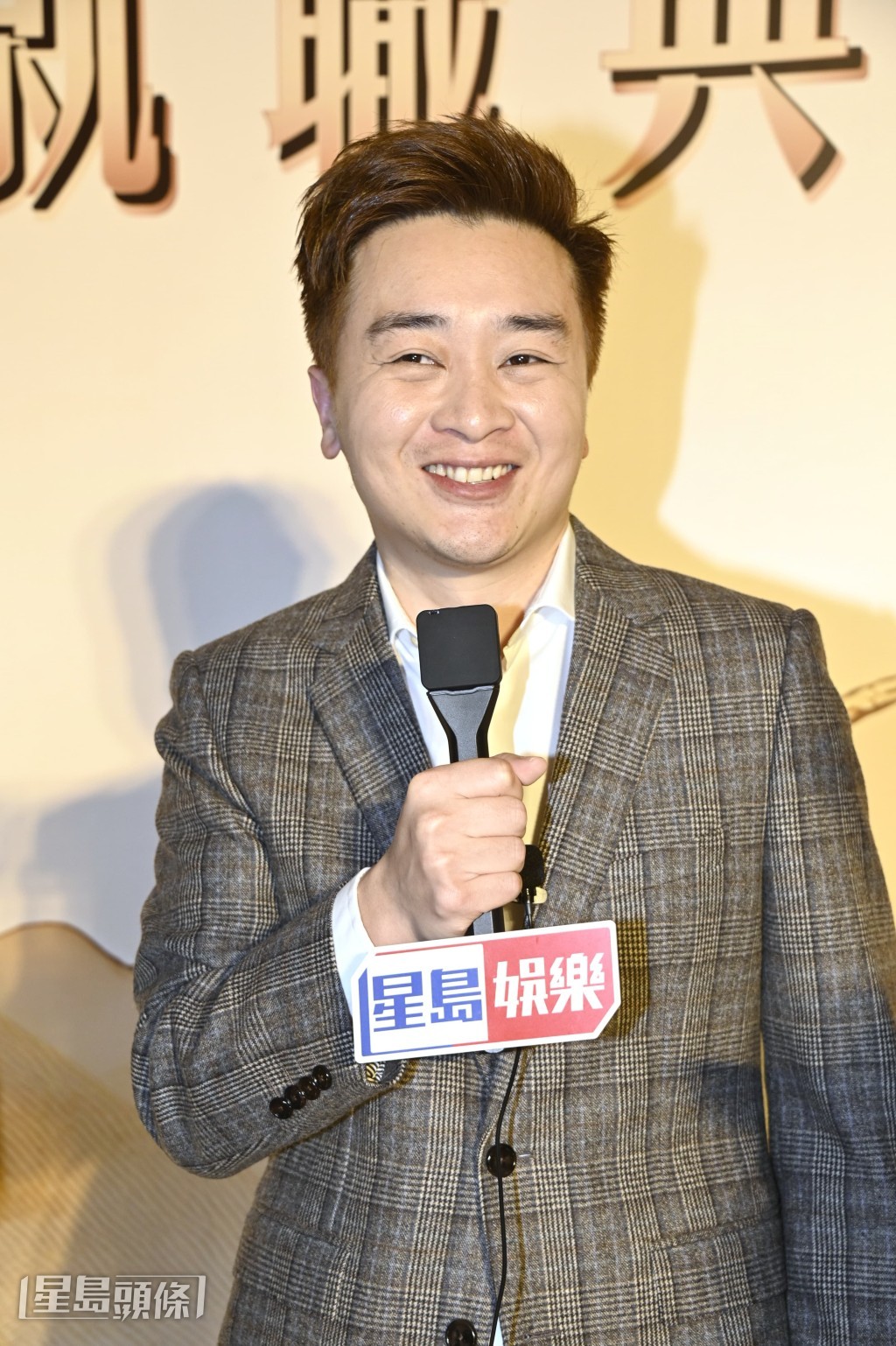 輝智又指從比賽到現在瘦了20多磅。 輝智又指從比賽到現在瘦了20多磅。