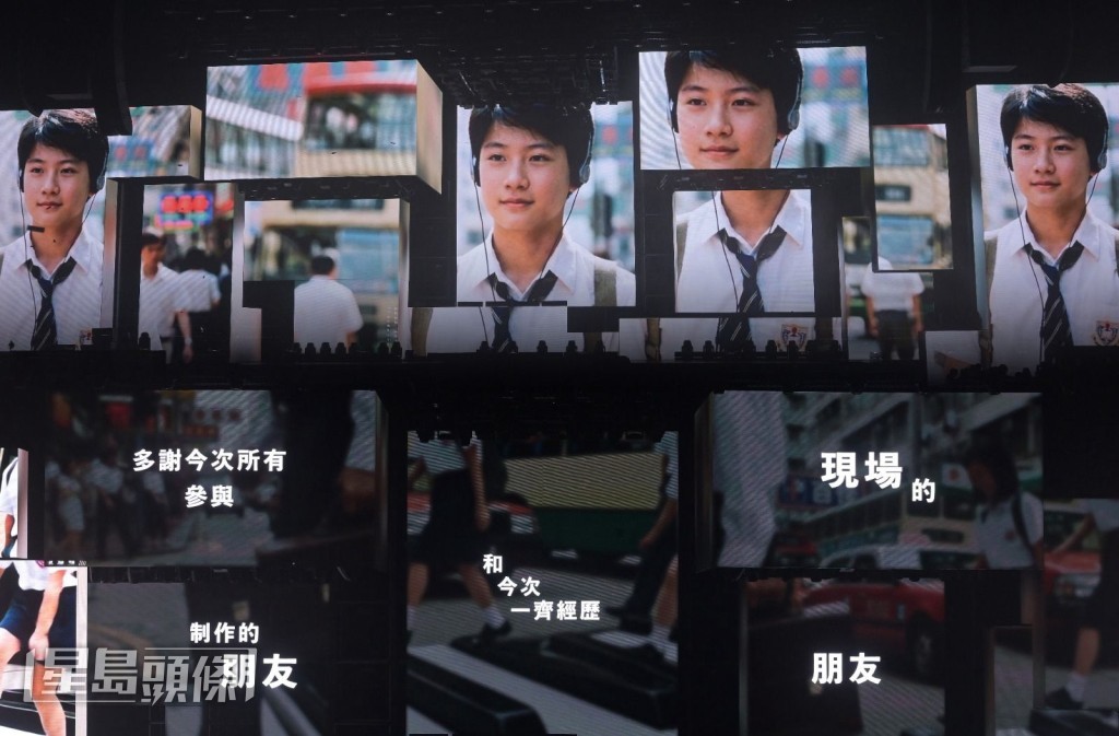 台上播出由AI打造出「小Leon」 台上播出由AI打造出「小Leon」