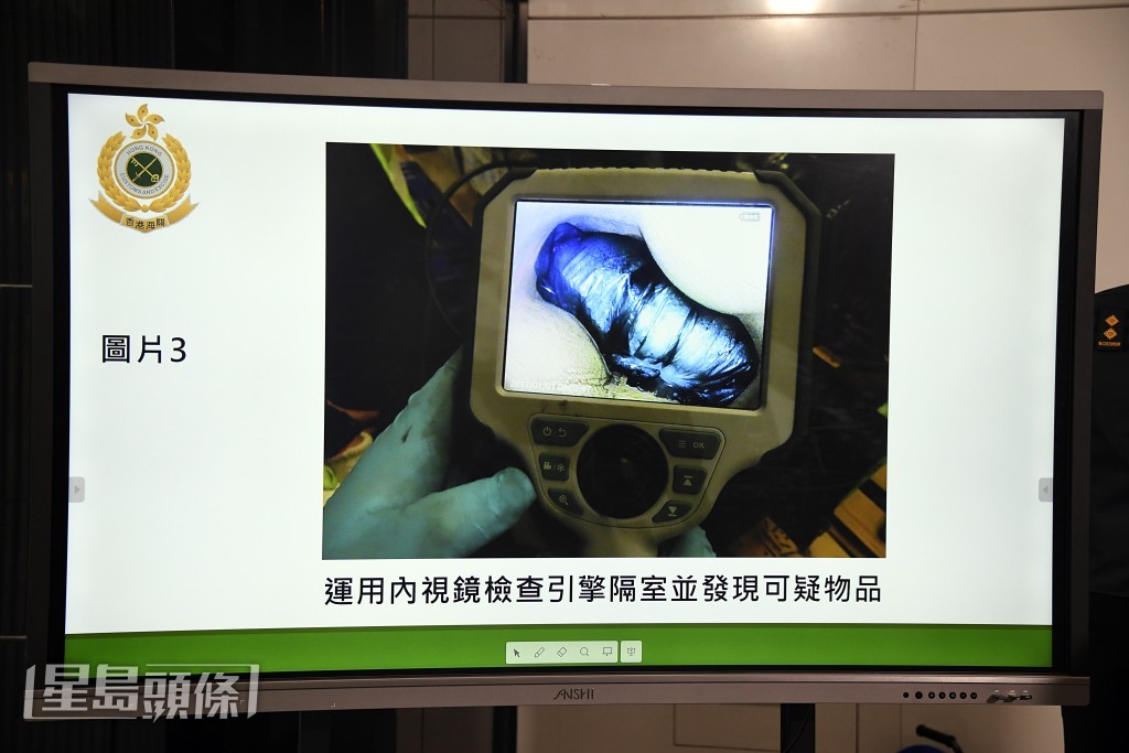 毒販將氯胺酮收藏在引擎內。楊偉亨攝 毒販將氯胺酮收藏在引擎內。楊偉亨攝