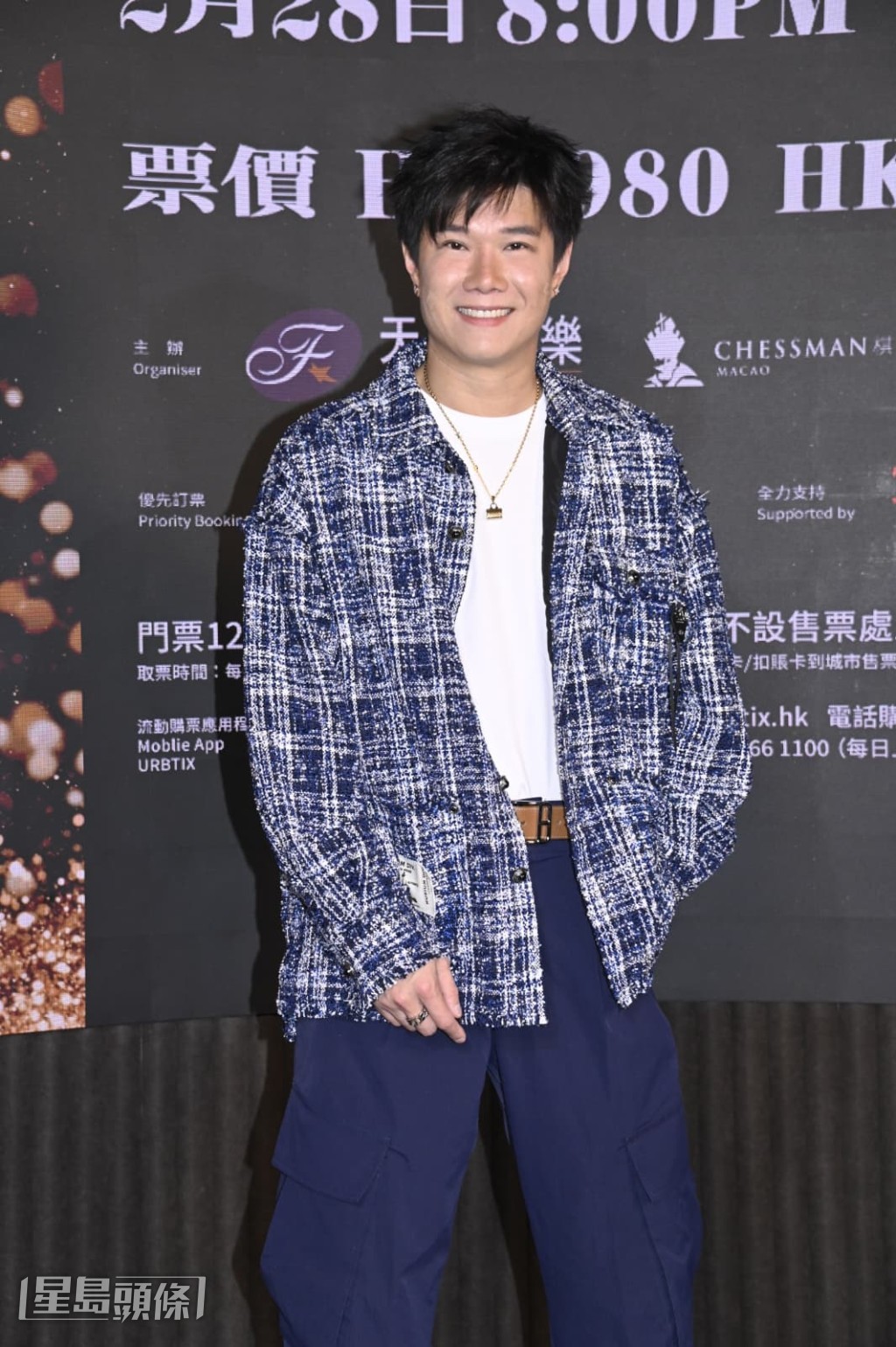 張與辰正準備自己的跨年演唱會。