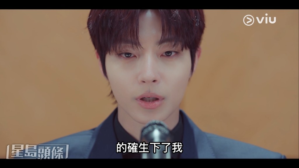 禹秀彬（黃寅燁飾） 