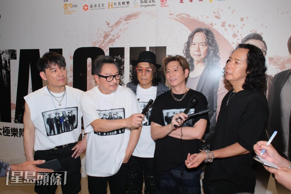 他們這晚請來吳君如做嘉賓，笑指是由監製邀請，與她很久無見。
