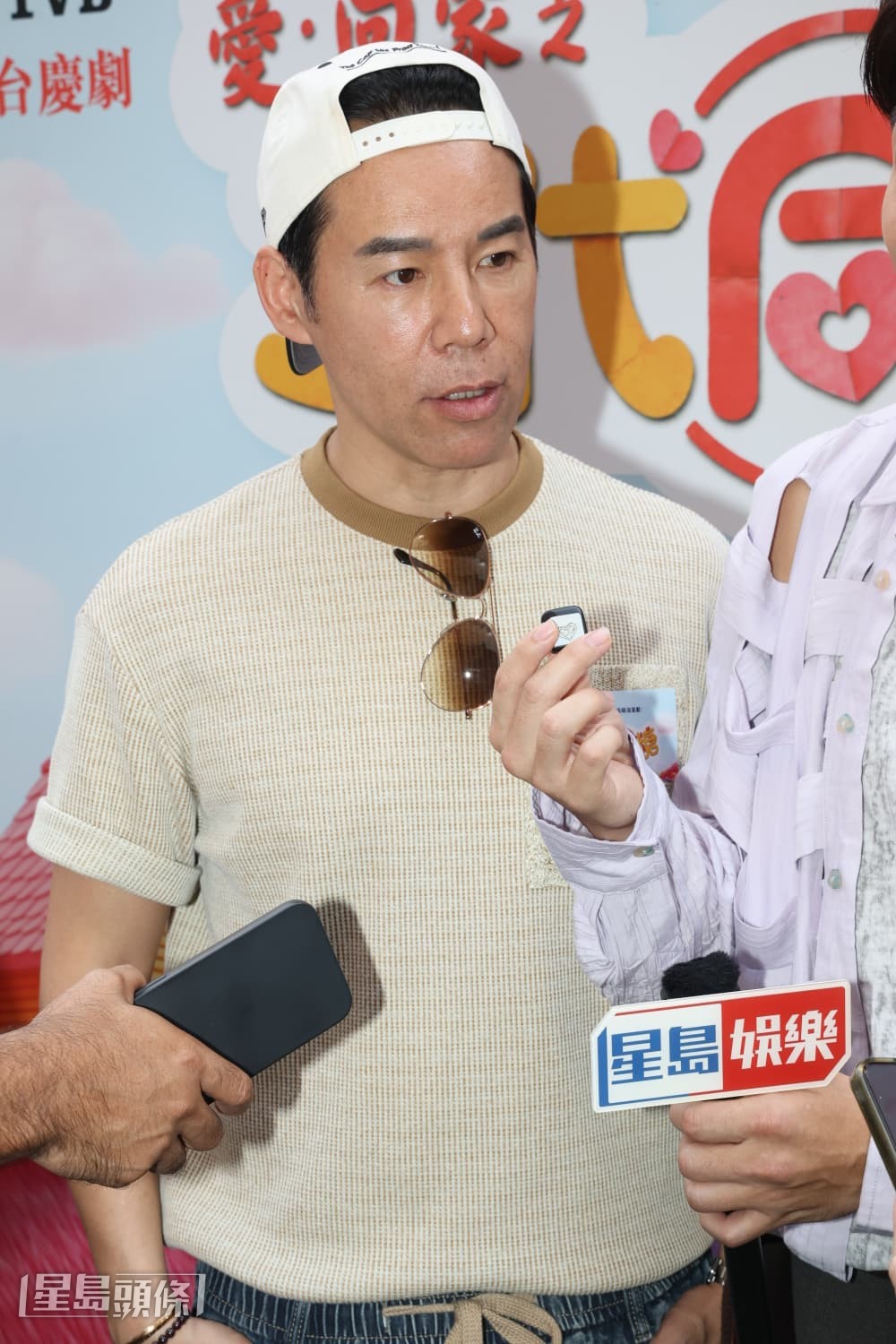與劉愷威是波友的徐榮表示與劉愷威只打過2次網球。