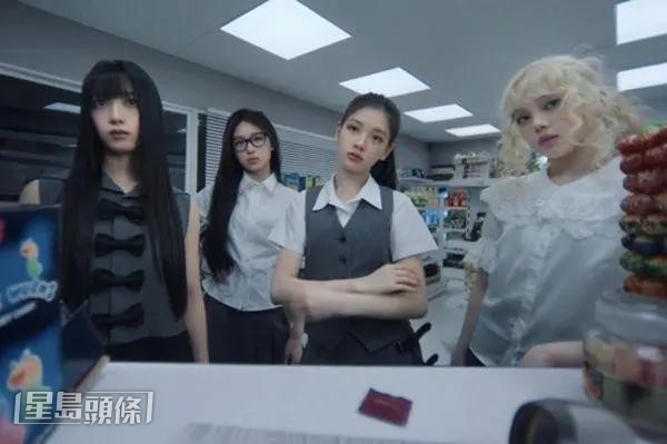 日前公開的MV預告中,成員拿出如安全套的糖果付款。 日前公開的MV預告中,成員拿出如安全套的糖果付款。