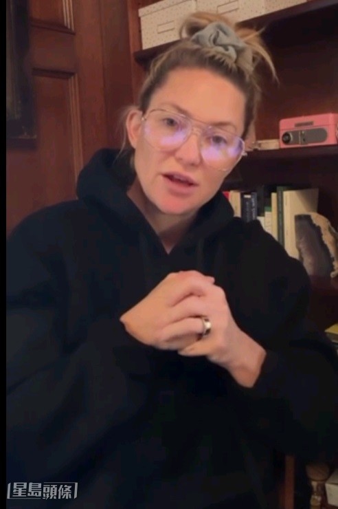 姬蒂赫遜在短片中，安慰受當年恐襲影響的人們，與大家分享安慰和愛。