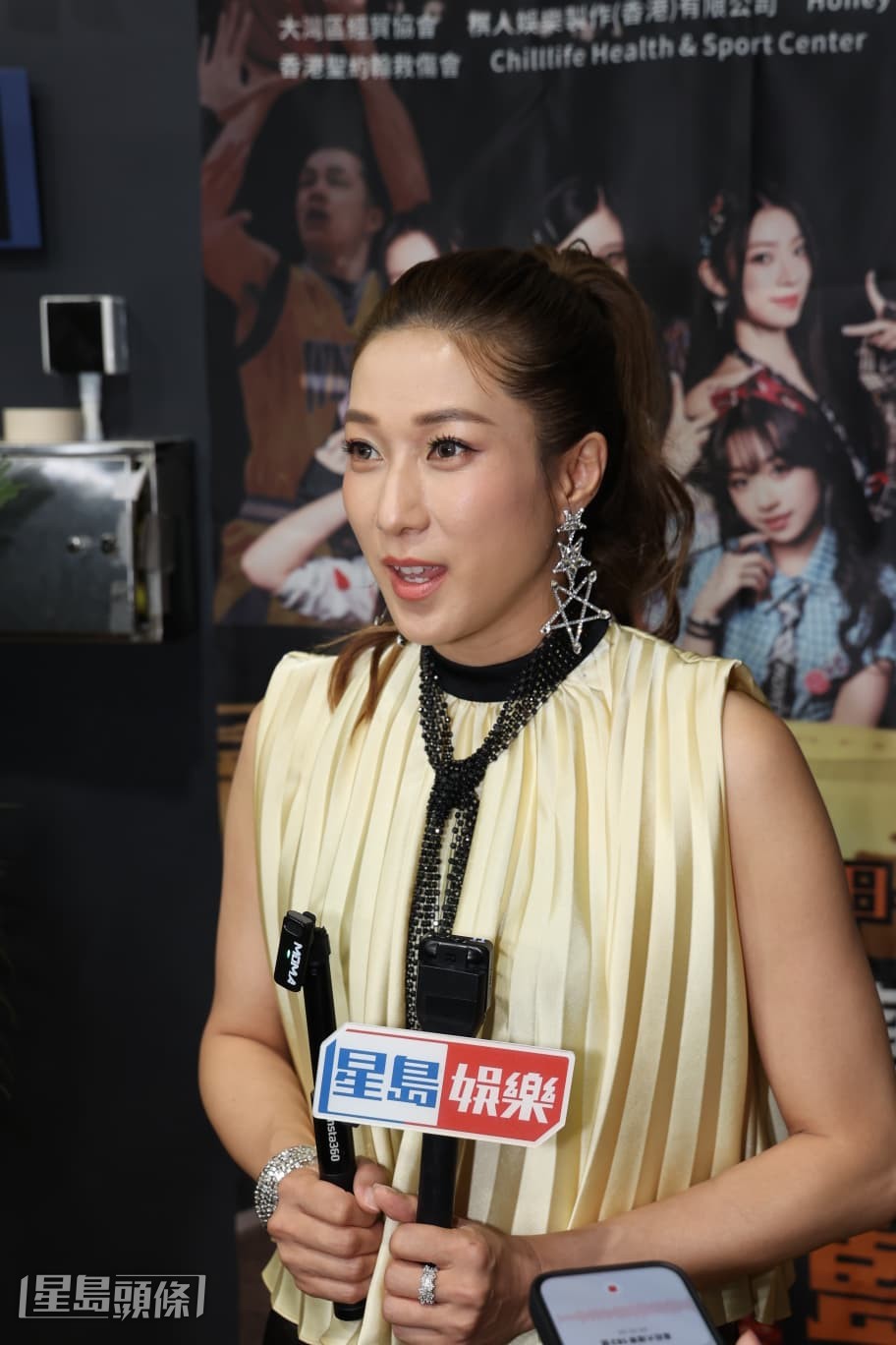 若然令到某些人感到不舒服,自己也感到不好意思。 若然令到某些人感到不舒服,自己也感到不好意思。