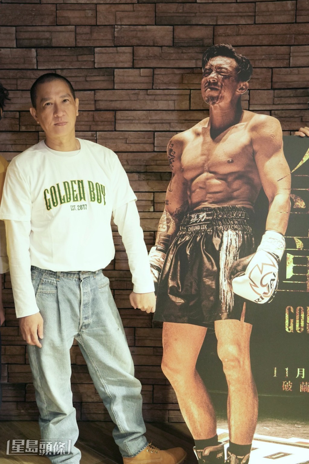 張家輝支持電影。 張家輝支持電影。