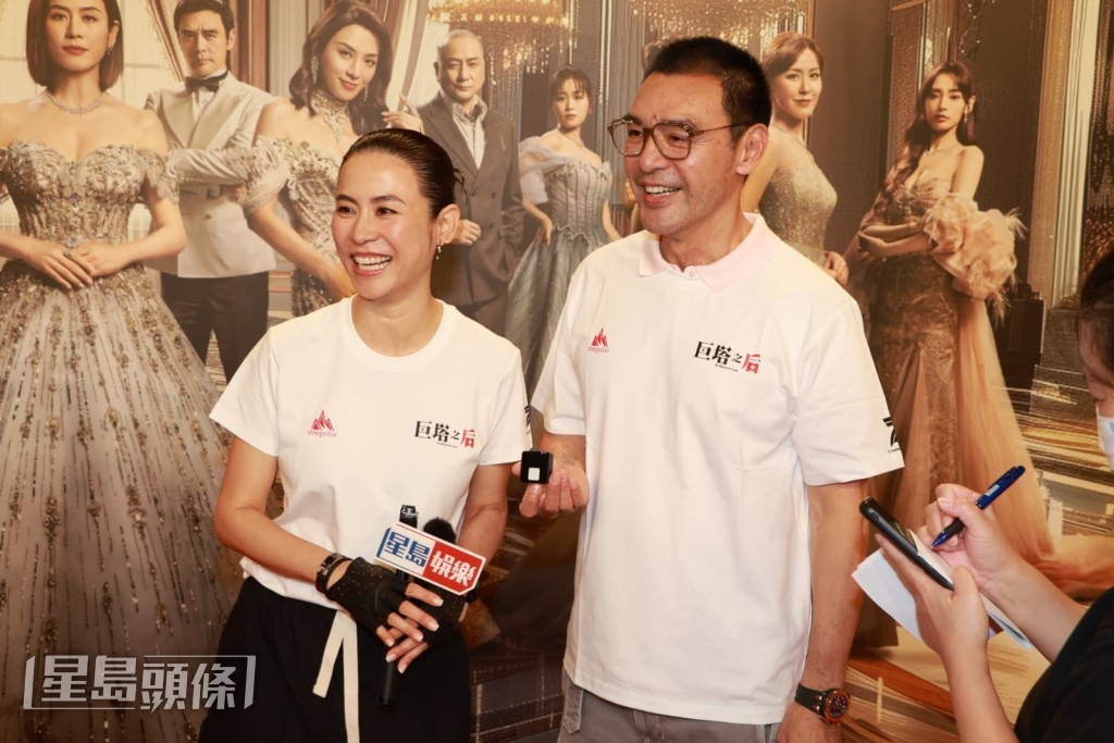 二人期待香港觀眾對演出的反應、又指難得在TVB食自助餐睇首播。