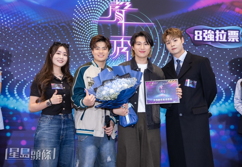 冼靖峰、孫漢霖和林沚羿頒「現場觀眾最撐學員」給馮熙燮Ryan。