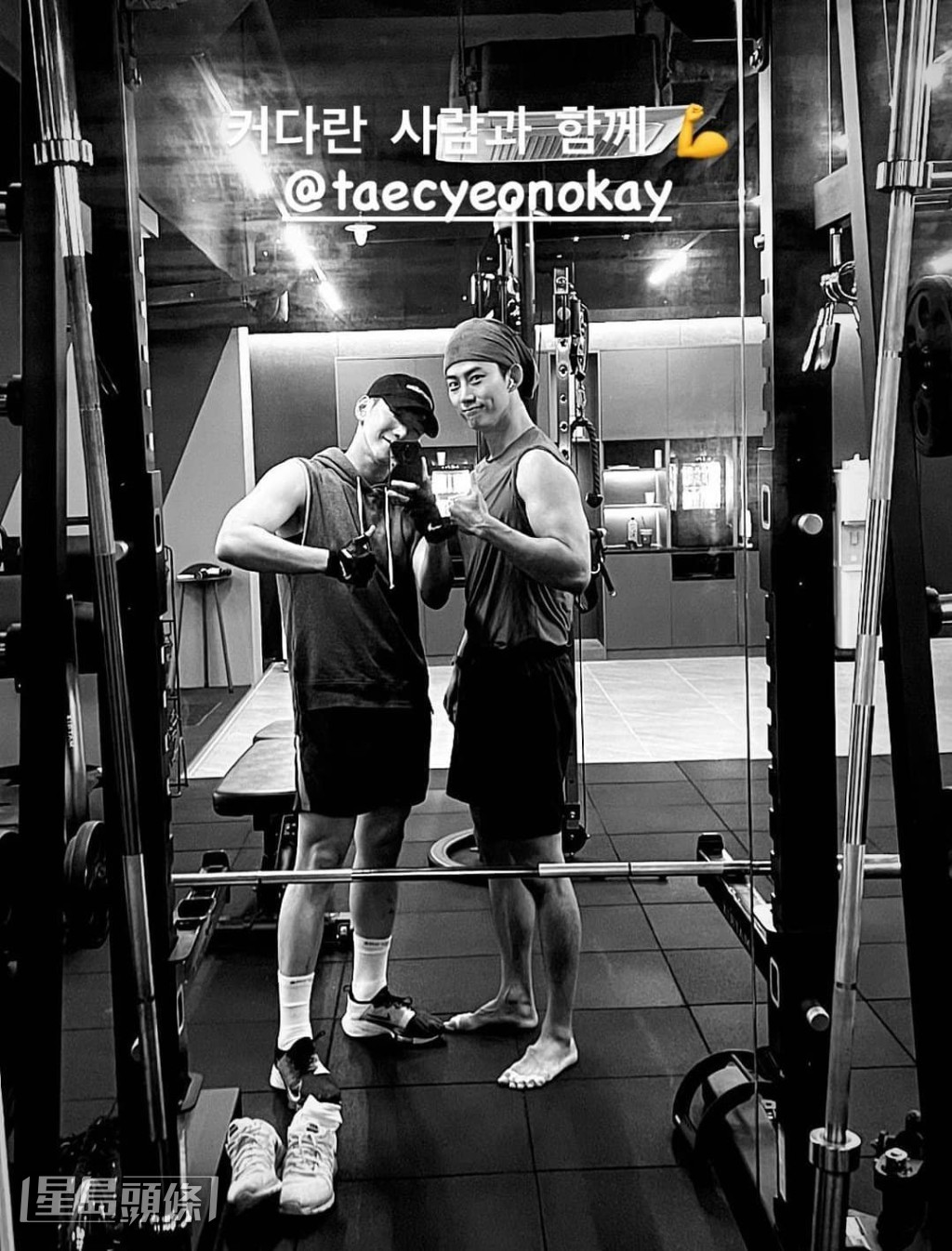澤演稱做GYM跟生活已不可分割。 澤演稱做GYM跟生活已不可分割。