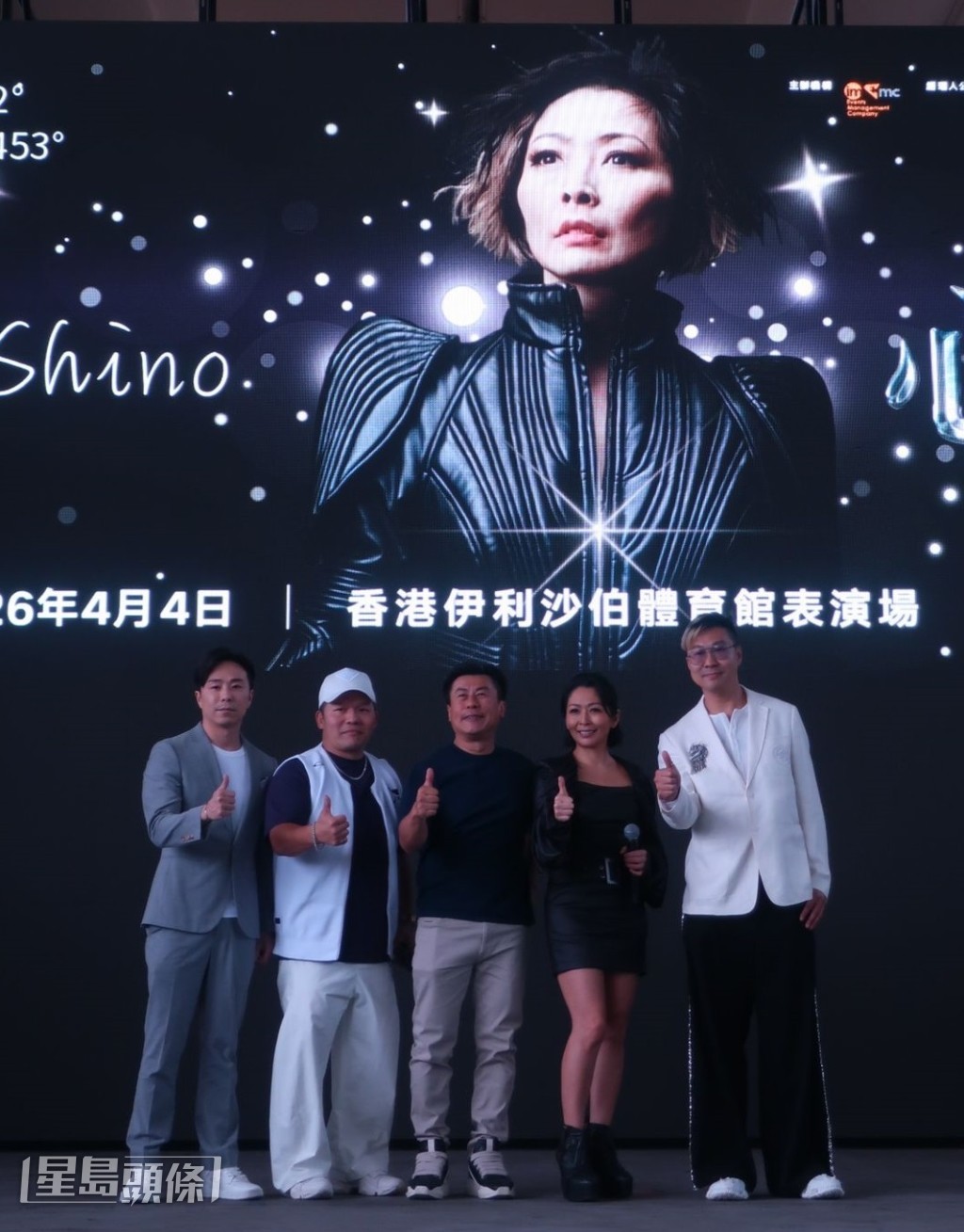 林曉培希望邀請到偶像鄭秀文（Sammi)做嘉賓。