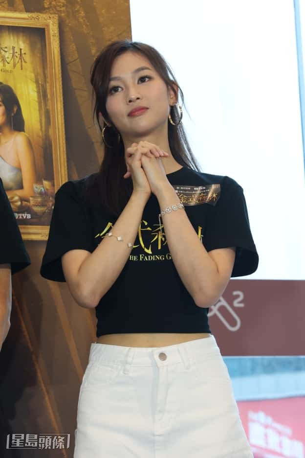 郭柏妍自覺在《金式森林》中有進步空間。 郭柏妍自覺在《金式森林》中有進步空間。