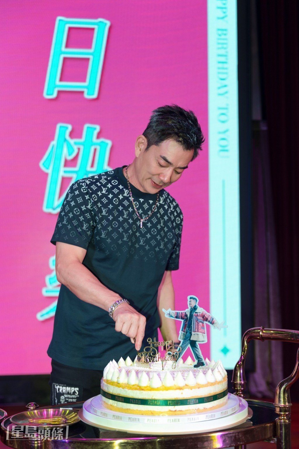 小齊直言年紀越大越不歡喜形式化，生活越簡單越自在越好。