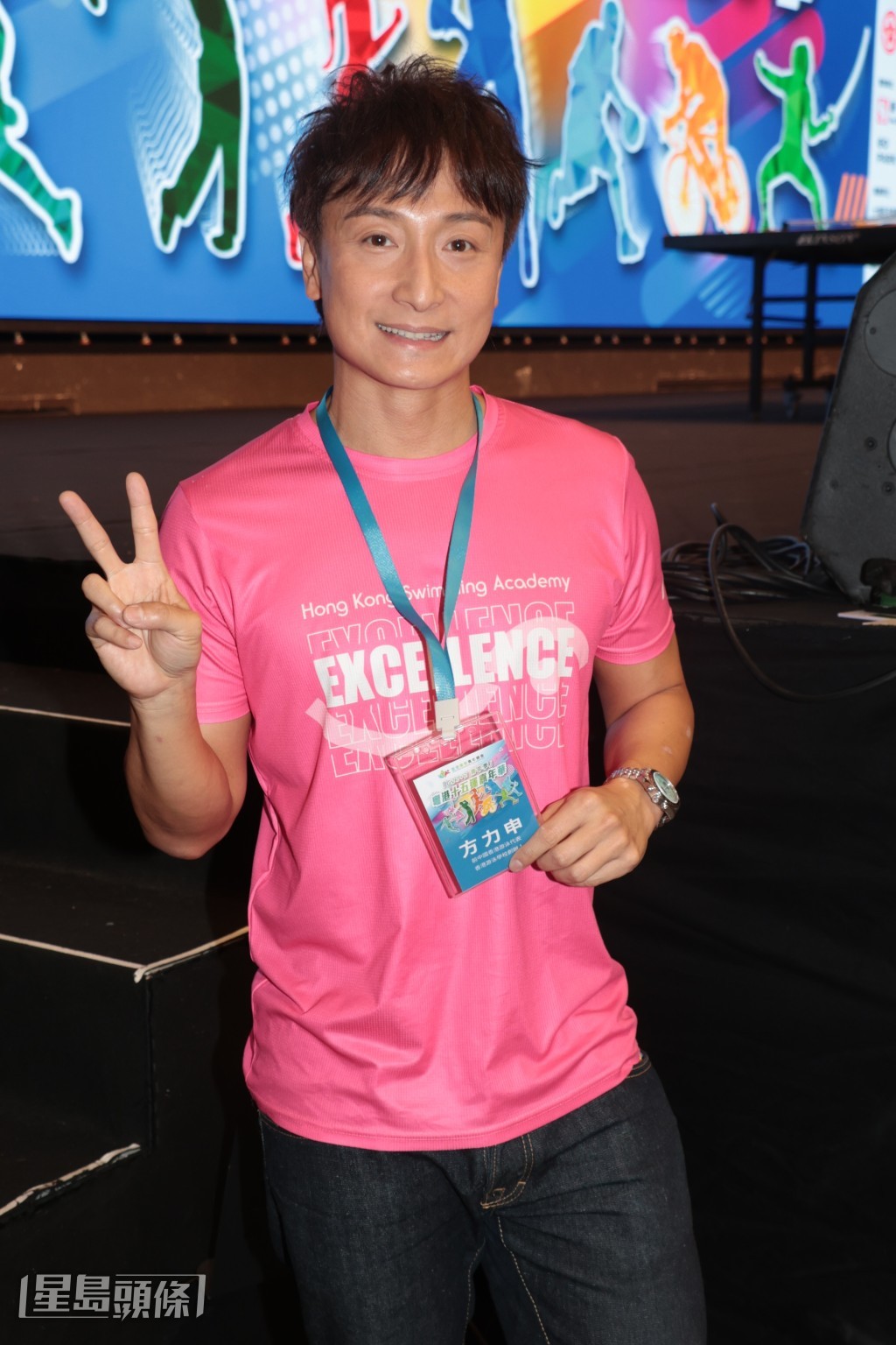 方力申坦言一路以為陀B仔。 方力申坦言一路以為陀B仔。
