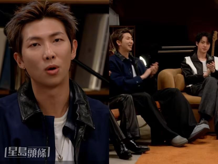 RM明日的演出上只能有限度活動。