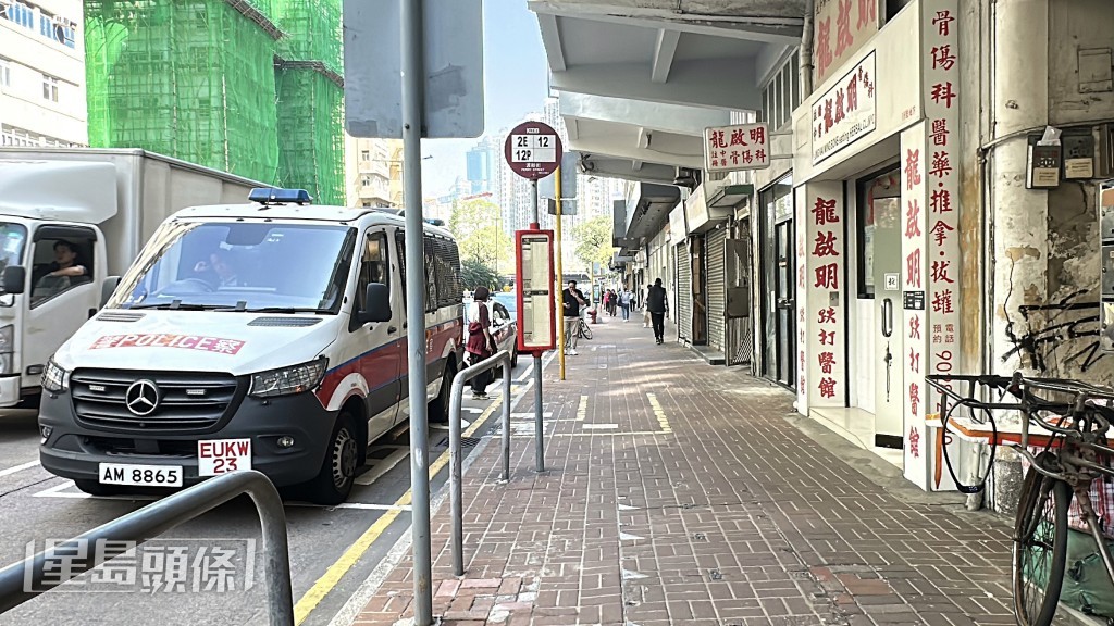 渡船街一醫館被爆竊。 劉漢權攝