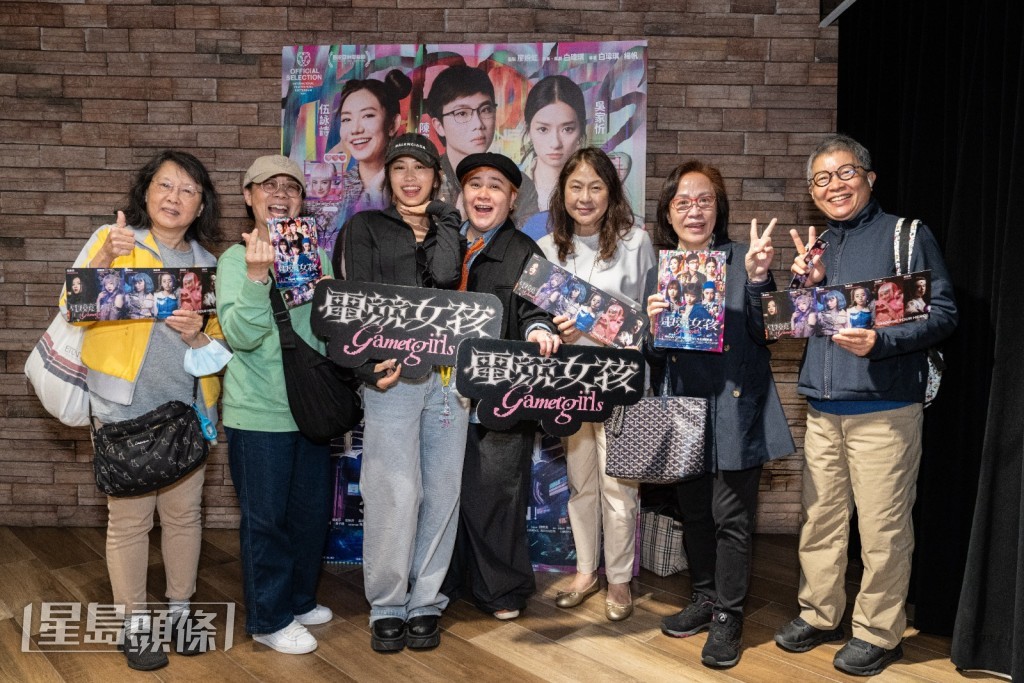 導演形容團隊大部分為初次擔任核心崗位的年輕幕後，從劇本、拍攝到宣傳都以最純粹的初心完成作品。