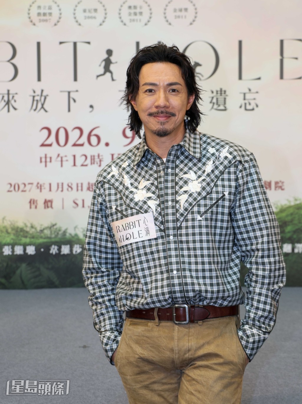 張繼聰在《大龍鳳》擔任監製,來到第二部劇作《Rabbit Hole 心渦》則身兼監製與男主角。 張繼聰在《大龍鳳》擔任監製,來到第二部劇作《Rabbit Hole 心渦》則身兼監製與男主角。