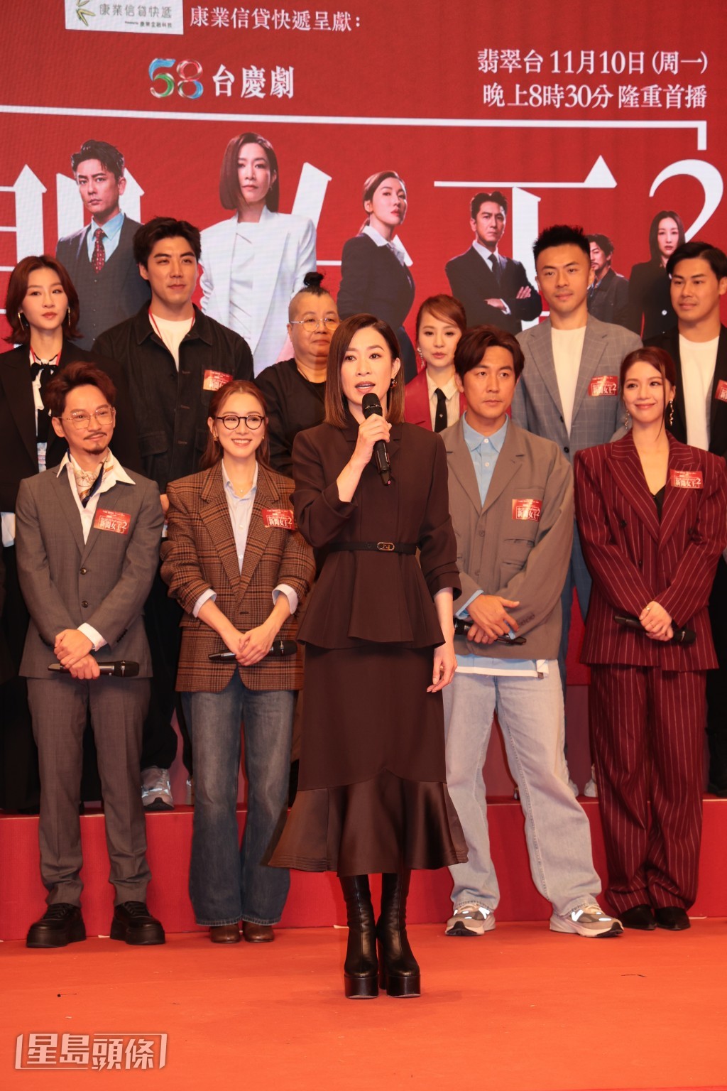 她表示第二集好難超越《新聞1》,但都希望挑戰吓。 她表示第二集好難超越《新聞1》,但都希望挑戰吓。