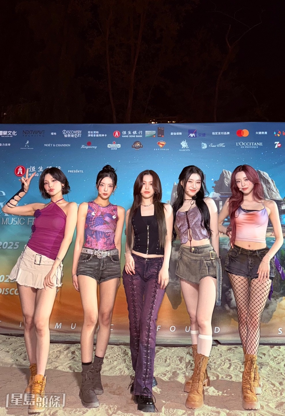 KPOP女團ITZY壓軸出場，五位一踏台板，現場氣氛就炒至最熱。