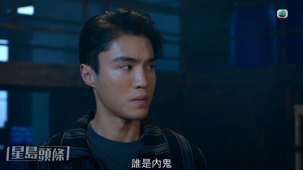 丁丁坦言拍亲热戏前会与对方沟通清楚。