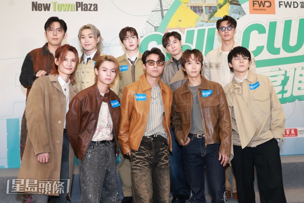 當MIRROR壓軸現身時，即惹來全場尖叫。