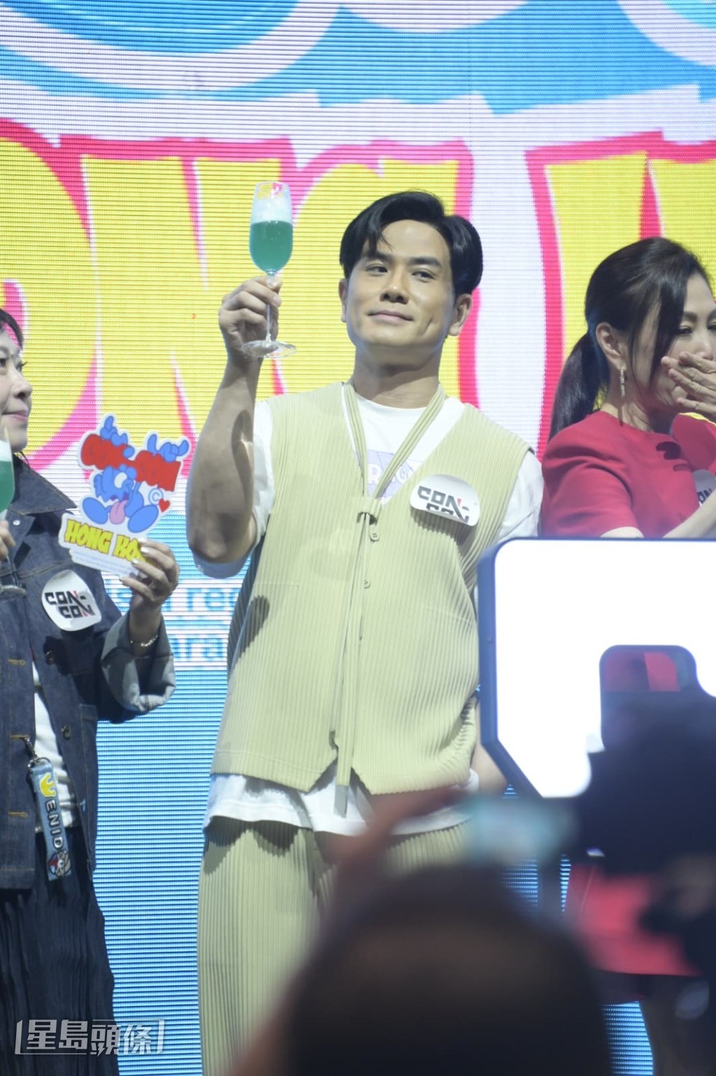 伍允龍以活動大使身份為「CON-CON HONG KONG 2026」舉行開幕禮。