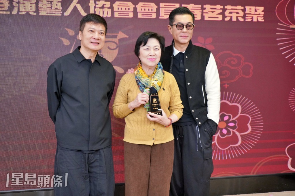 吳浣儀感謝古天樂會長及一眾理事。