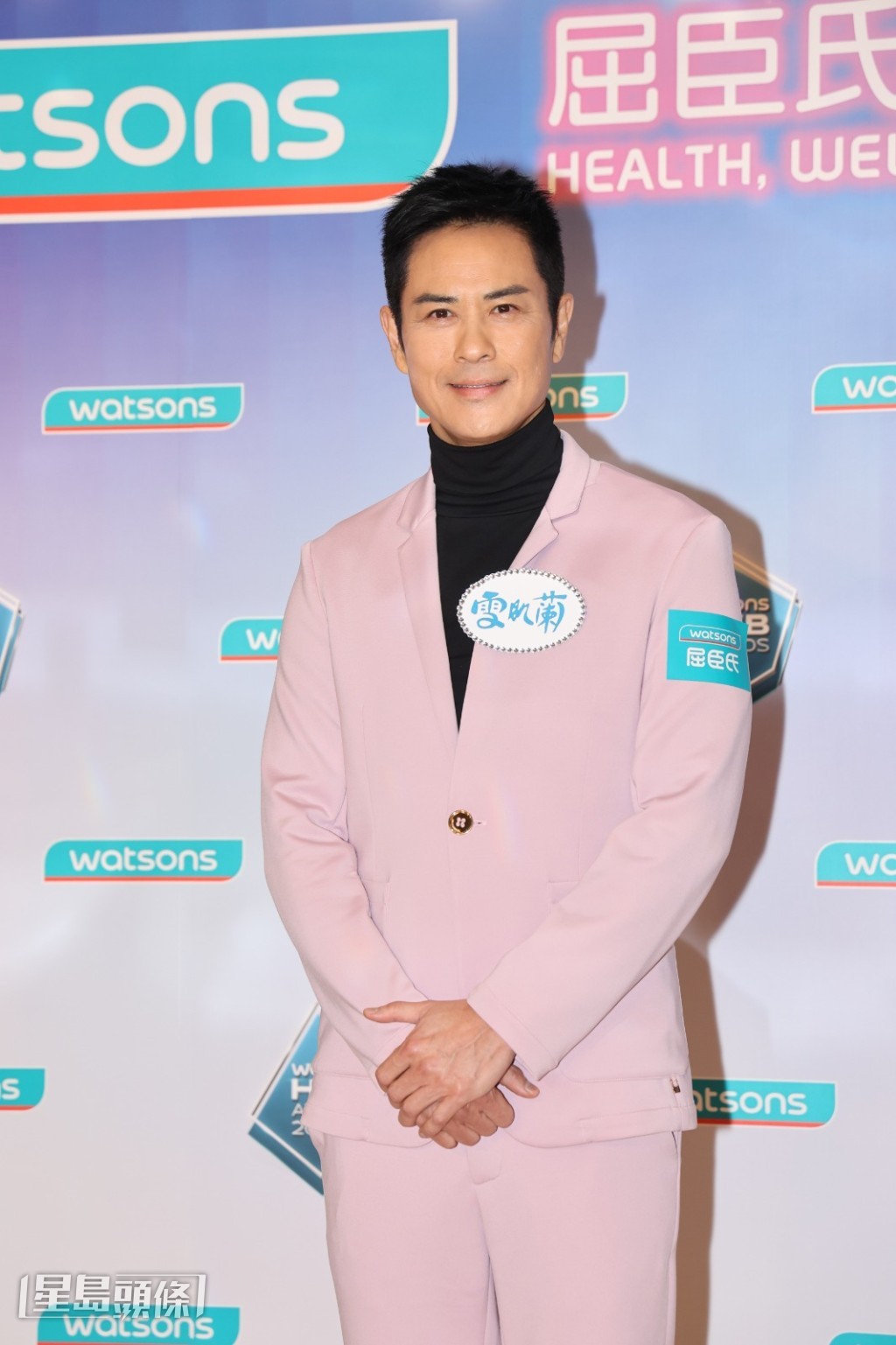 鄭嘉穎代言產品與雪肌蘭合作進入20周年，笑言要多謝老闆。