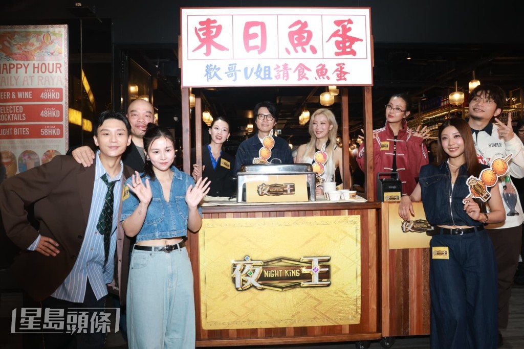 談到黃子華是否為鄭秀文個唱擔任嘉賓,他笑言若然做到不是問題。 談到黃子華是否為鄭秀文個唱擔任嘉賓,他笑言若然做到不是問題。