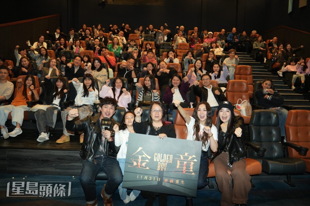 由周五開畫至周六日,阿聰已謝票超過30埸。 由周五開畫至周六日,阿聰已謝票超過30埸。