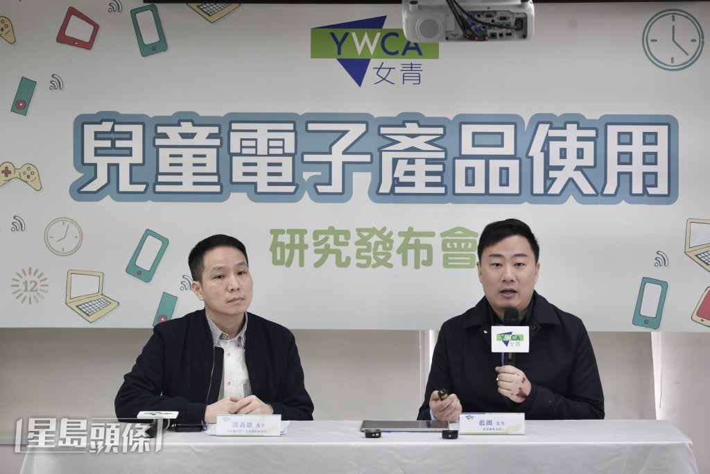 研究于去年7至10月进行,以问卷访问了773位小学生的父母、祖父母及监护人等。陈浩元摄 研究于去年7至10月进行,以问卷访问了773位小学生的父母、祖父母及监护人等。陈浩元摄