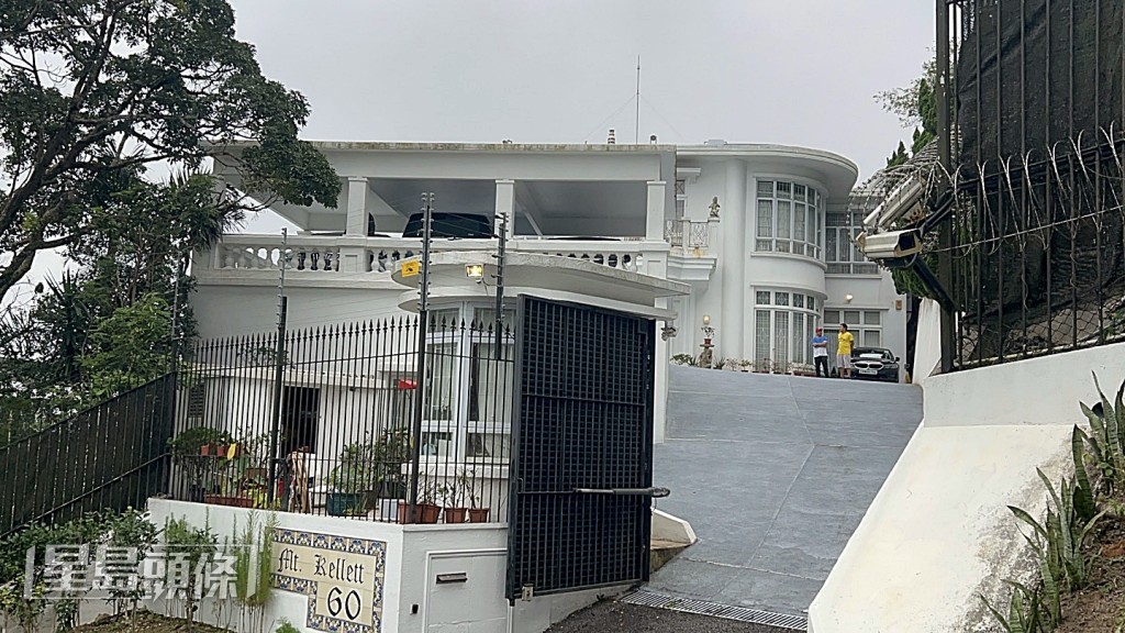 加列山道60号一幢独立屋发生爆窃案。杨伟亨摄 加列山道60号一幢独立屋发生爆窃案。杨伟亨摄