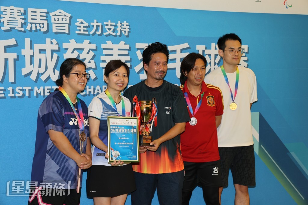 Eric Kwok參與慈善星級表演賽。