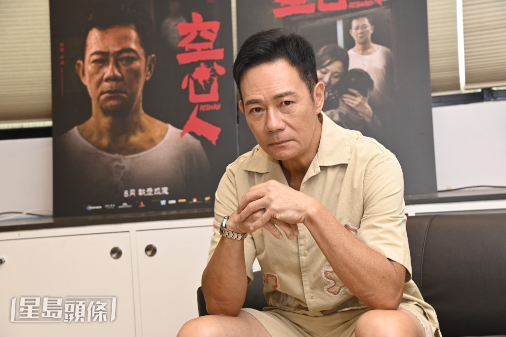 張兆輝透露彭發一向和善又照顧劇組。