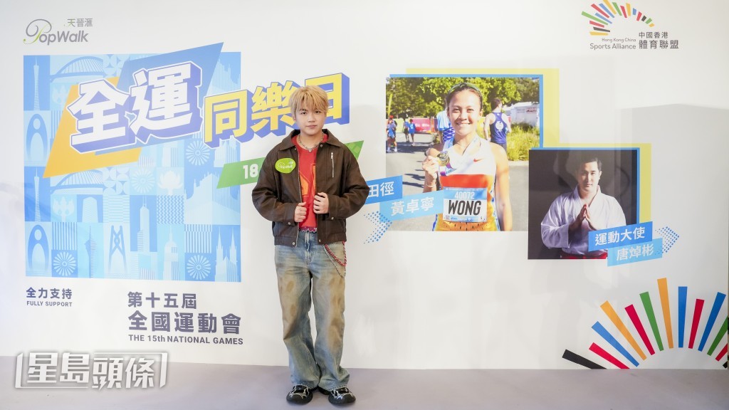 阿樹轉戰樂壇備受矚目,之前張敬軒曾公開對他的原創作品《沉船仔》大表讚賞,令阿樹深感鼓舞。 阿樹轉戰樂壇備受矚目,之前張敬軒曾公開對他的原創作品《沉船仔》大表讚賞,令阿樹深感鼓舞。