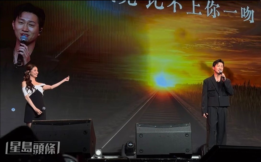 二人分別唱出《就算世界無童話》、《三生有幸》、《女神戀愛腦》等多首冧歌。