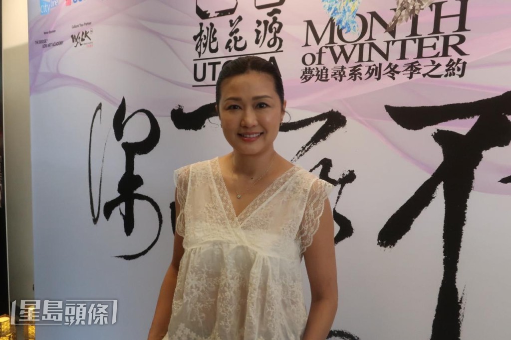 羅敏莊與黃劍文、譚偉權三人首度合作,實在難得。 羅敏莊與黃劍文、譚偉權三人首度合作,實在難得。
