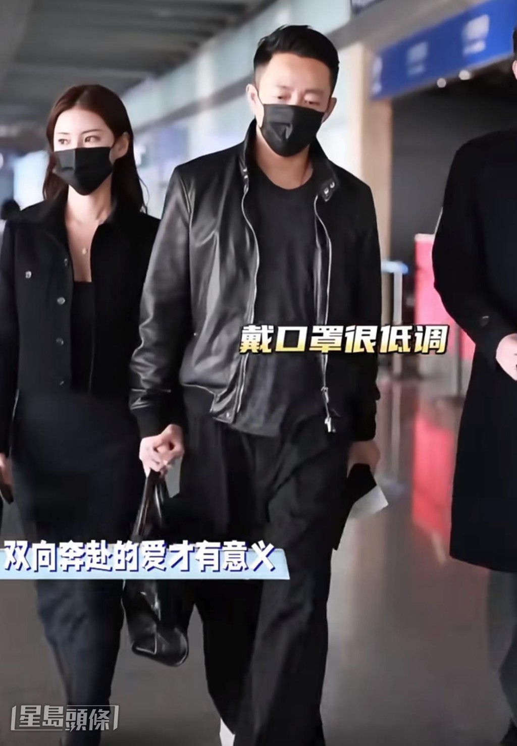 不過就被網民鬧爆似做騷。 不過就被網民鬧爆似做騷。