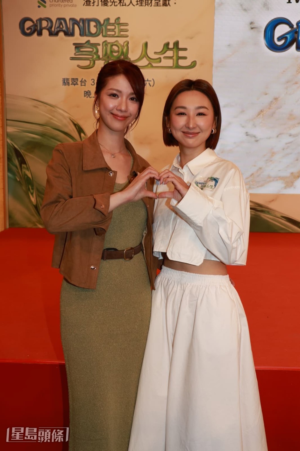 兩人表示其實可以一起去同一個城市但分開玩。 兩人表示其實可以一起去同一個城市但分開玩。