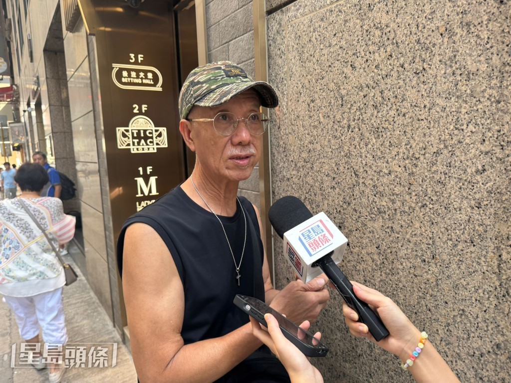 市民高先生表示,自己常買六合彩。郭穎彤攝 市民高先生表示,自己常買六合彩。郭穎彤攝