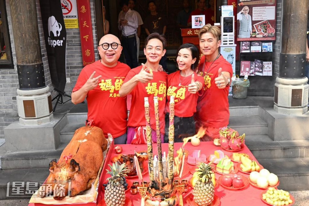 山聰對於捐出片酬，他說:「當係小小心意，為電影圈盡一點棉力。」