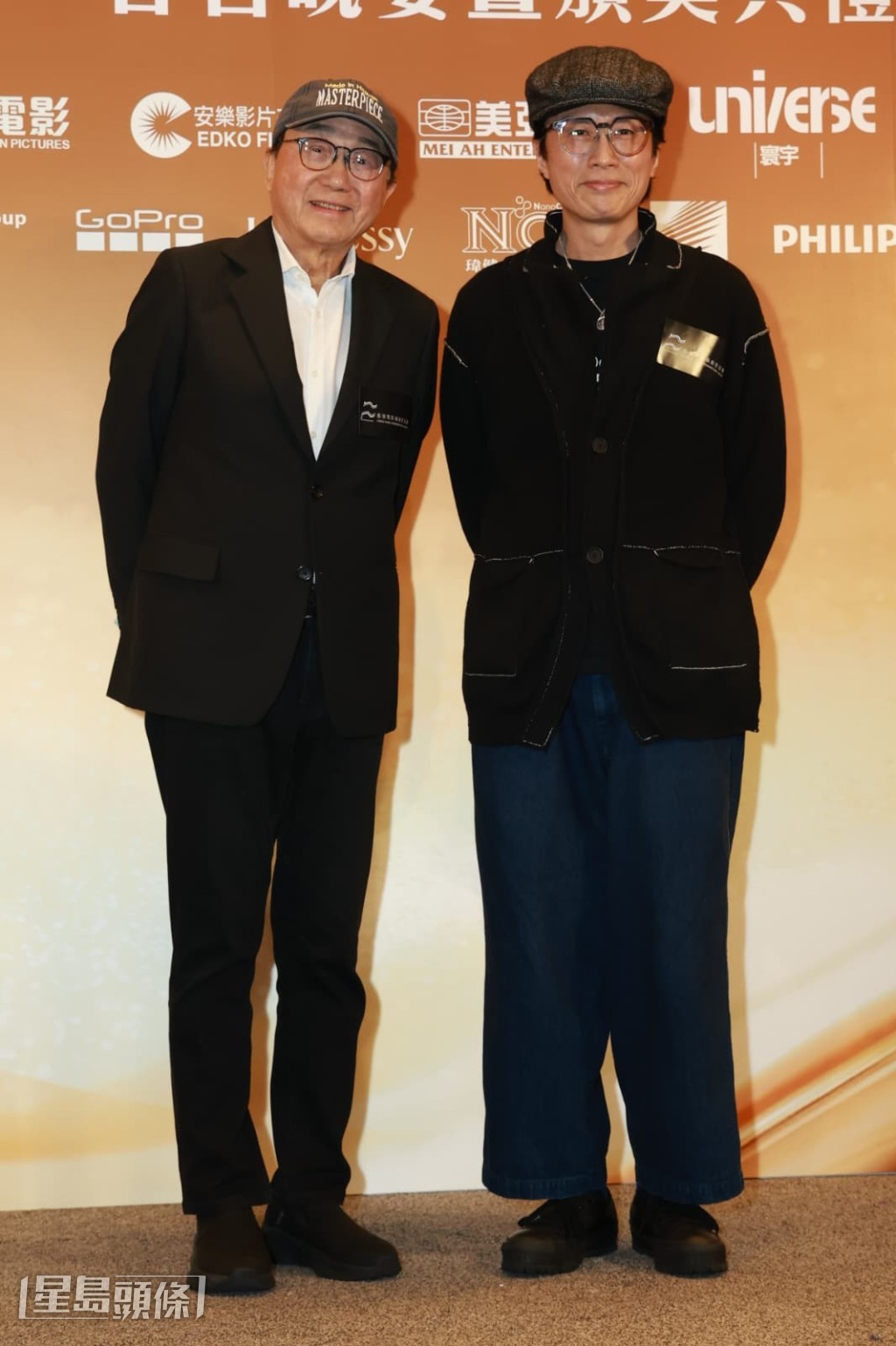 黃子華、許冠文