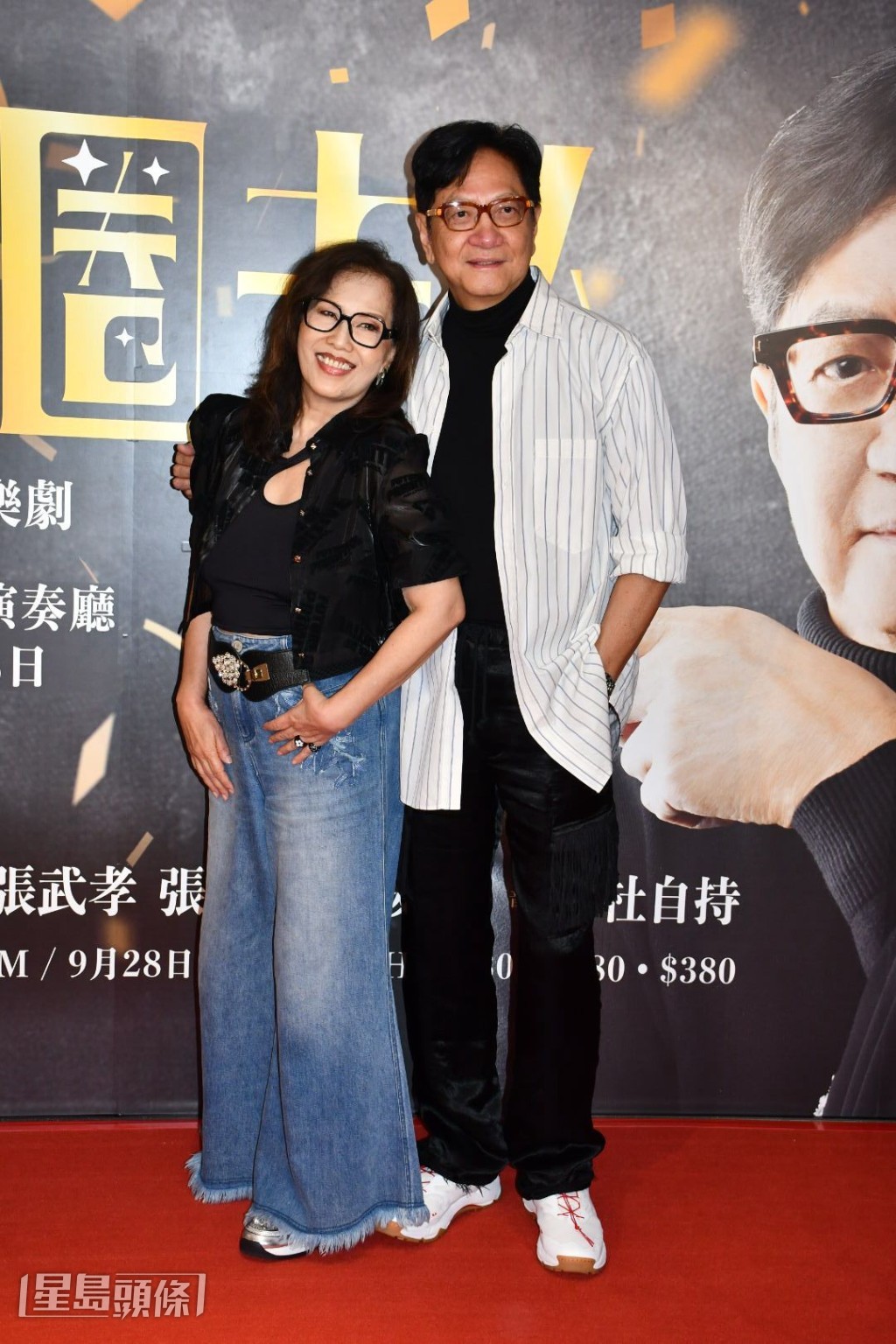 2人好恩愛啊! 2人好恩愛啊!