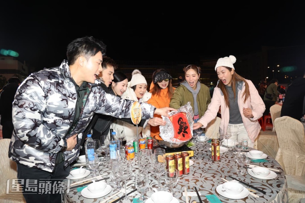 好熱鬧！