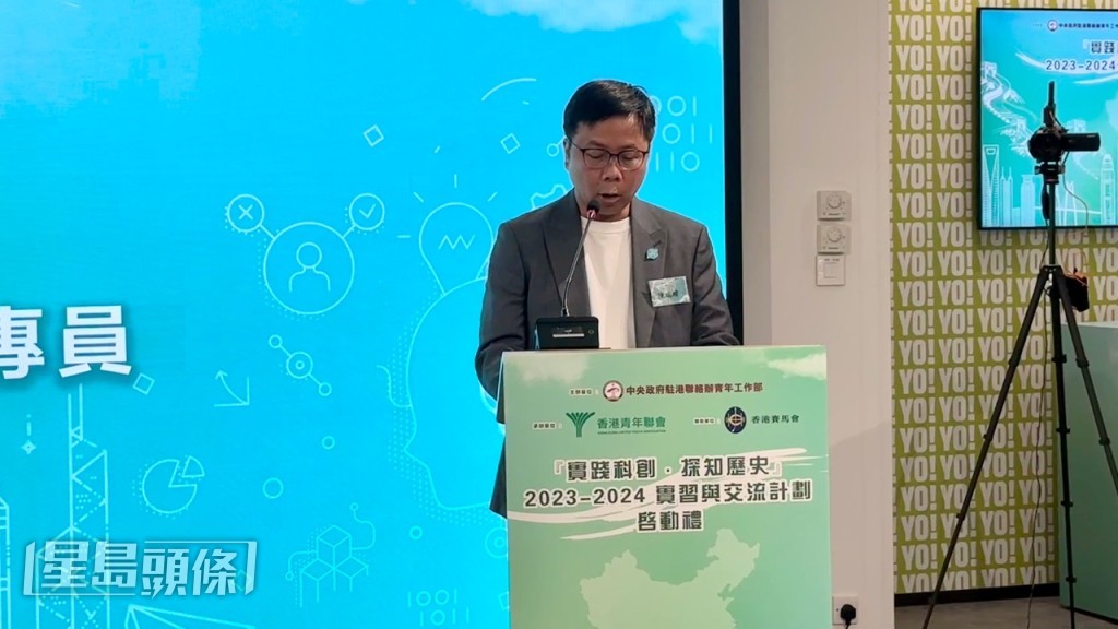 青年专员陈瑞纬。谢晓雅摄 青年专员陈瑞纬。谢晓雅摄