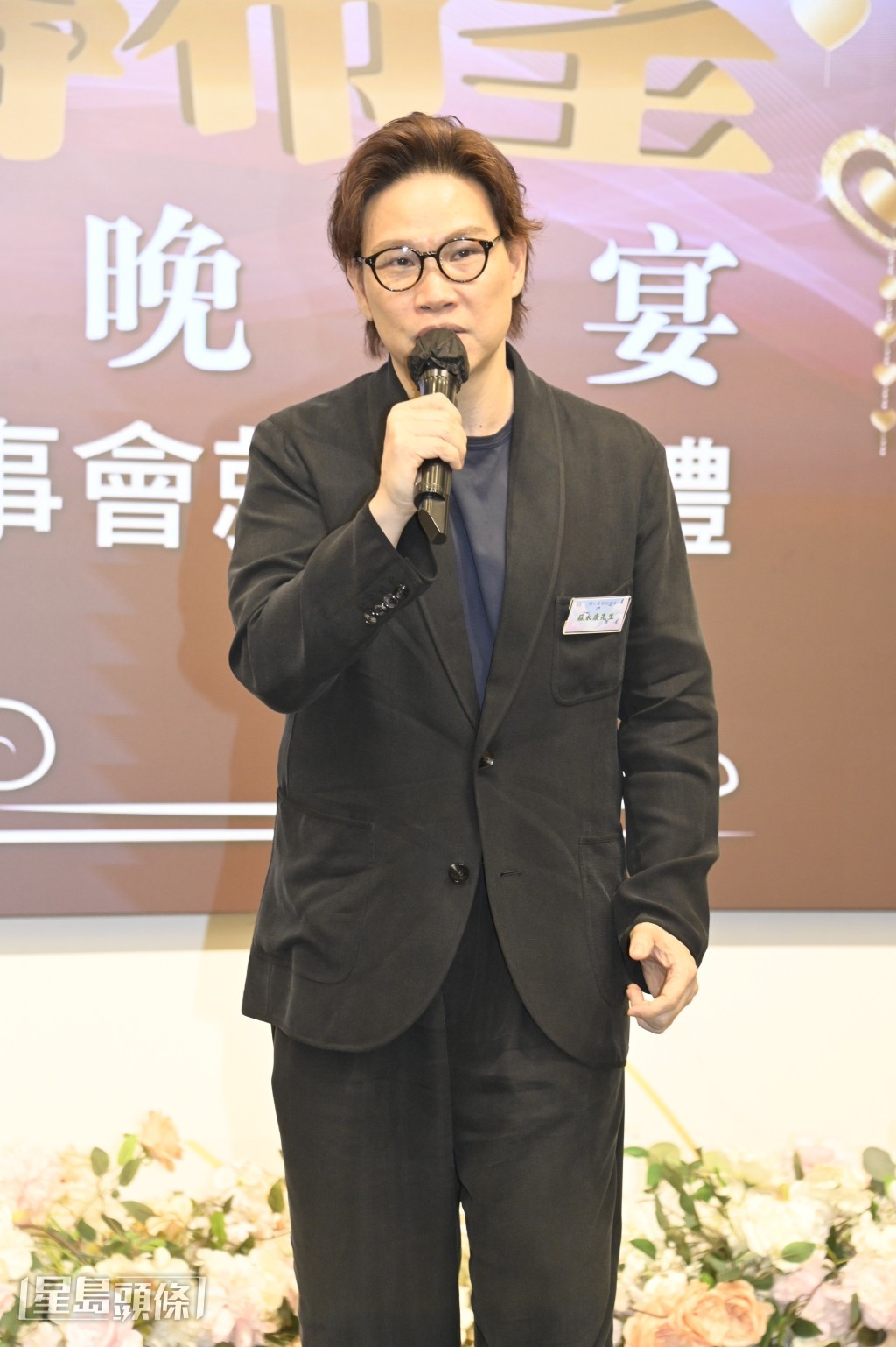 蘇永康出錢又出力。